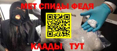 МДПВ Гусев