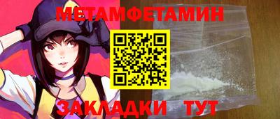 кокаин перу Будённовск
