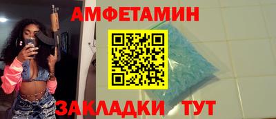 кокаин перу Будённовск