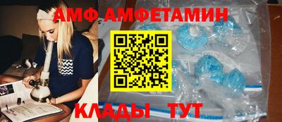ПСИЛОЦИБИНОВЫЕ ГРИБЫ Беслан