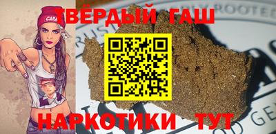 MDMA Premium VHQ Балашиха