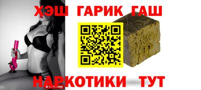 МДМА Балаково