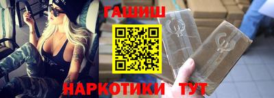 сатива Бузулук