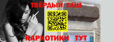 ПСИЛОЦИБИНОВЫЕ ГРИБЫ Беслан