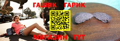 сатива Бузулук