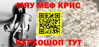 ПСИЛОЦИБИНОВЫЕ ГРИБЫ Беслан