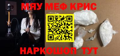 сатива Бузулук