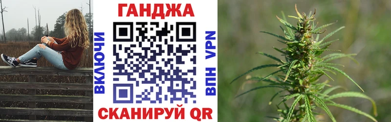 Бошки Шишки Bruce Banner  кракен tor  Ессентуки 